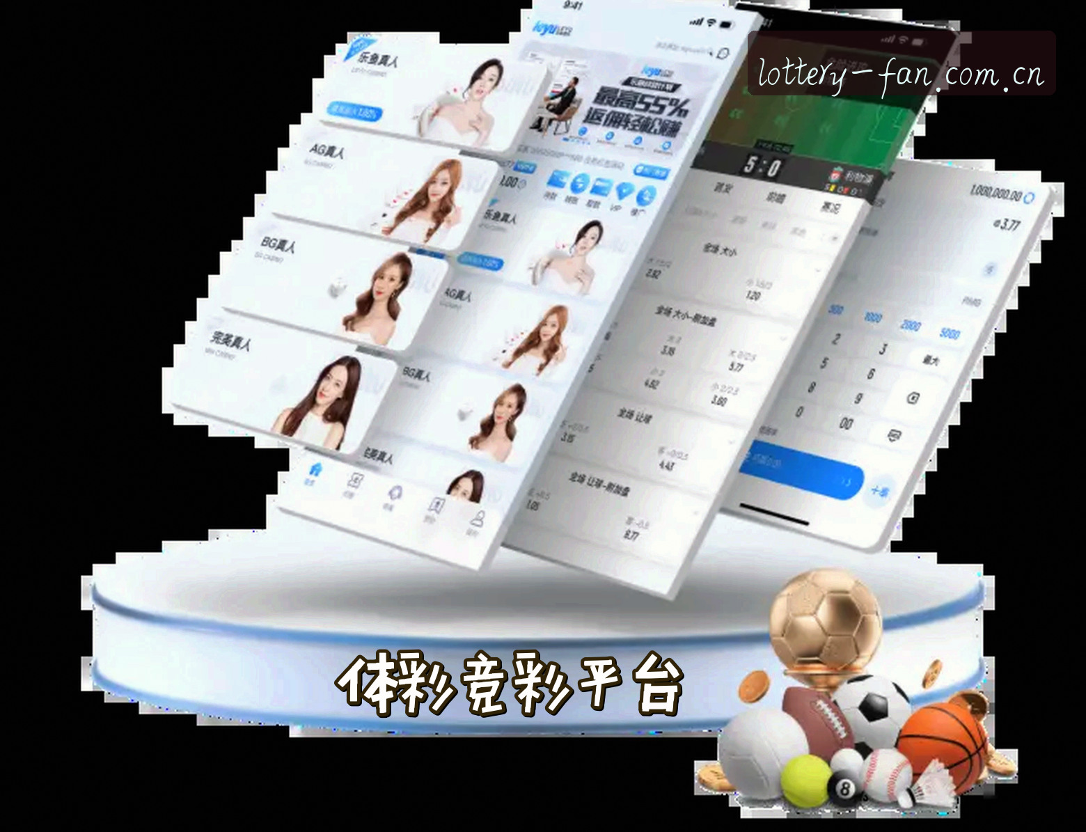 信誉保证