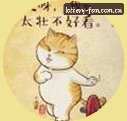 李姐